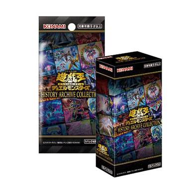Yu-Gi-Oh! OCG Booster Pack History Archive Collection (Japanese Ver.)