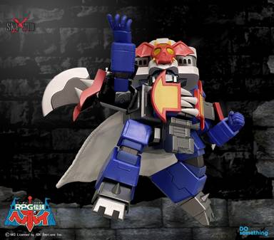 Sky X Studio SDX SXD-09 RPG Densetsu Hepoi Devil Battle Castle