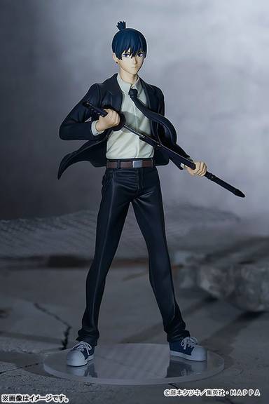 Good Smile Company POP UP PARADE Chainsaw Man Aki Hayakawa Complete Figure