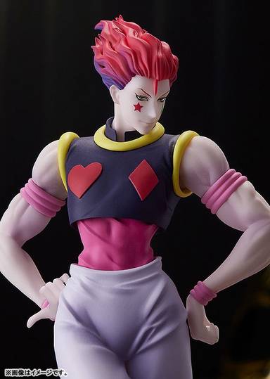 Good Smile Company POP UP PARADE Hunter x Hunter Hisoka Complete Figure