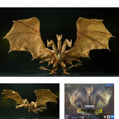 Bandai S.H.MonsterArts Godzilla KOM - King Ghidorah (2019) Special Color