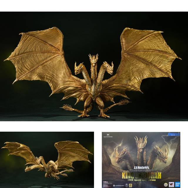 Bandai S.H.MonsterArts Godzilla KOM - King Ghidorah (2019) Special Color