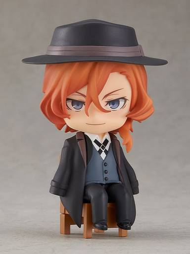 Good Smile Company Nendoroid Swacchao! Bungo Stray Dogs Chuya Nakahara