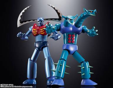 Bandai Soul of Chogokin Mechanical Beast 2pc Set GX-25R Garada K7 & GX-26R Doublas M2 "Mazinger Z"