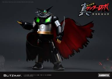 Blitzway CARBOTIX Black Getter