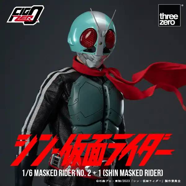 Threezero 3Z0678 FigZero 1/6 Masked Rider No.2+1 (SHIN MASKED RIDER)