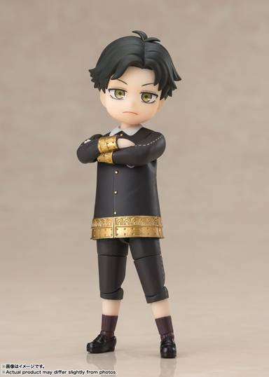Bandai S.H.Figuarts Damian Desmond "Spy x Family"