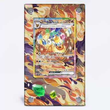 Gengar Town Acrylic Display Stand - Flareon EX- For Pokemon TCG SV8A