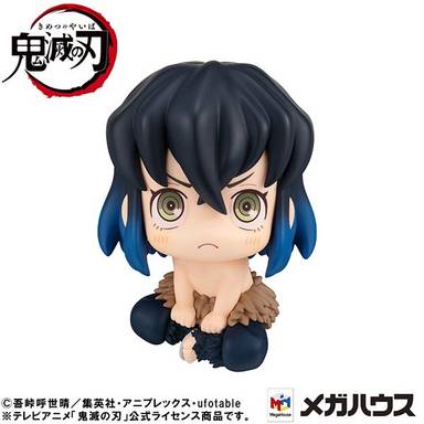 MegaHouse Look Up Demon Slayer: Kimetsu no Yaiba Inosuke Hashibira Mun! ver.
