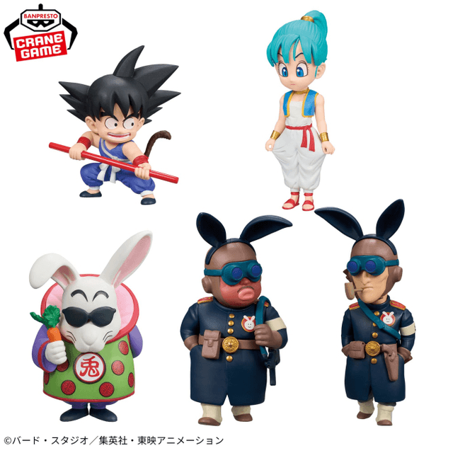Banpresto World Collectable Figure Dragon Ball Boyhood Arc 5 (Set of 5pcs) (Dragon Ball) - DB Image 1