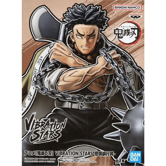 Banpresto Vibration Stars Scale Figure Gyomei Himejima (Demon Slayer) - Gyomei（Kimetsu no Yaiba） Image 1